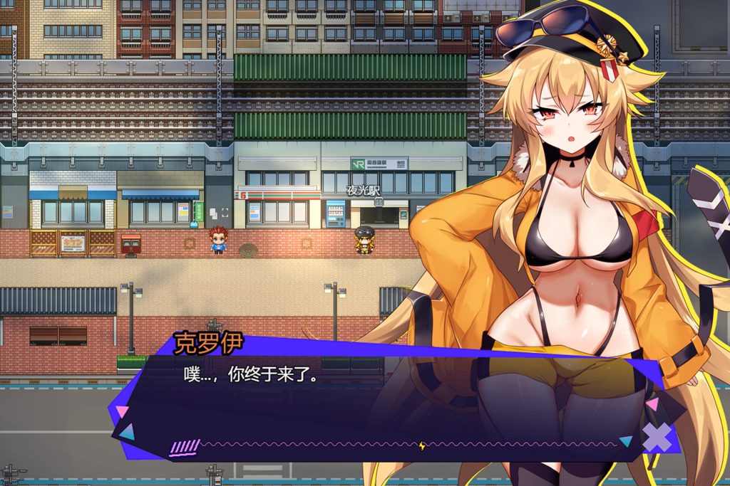 图片[2]-克罗亚X混乱 Ver1.0 云翻汉化【2.1G】-Hllusion Chinese