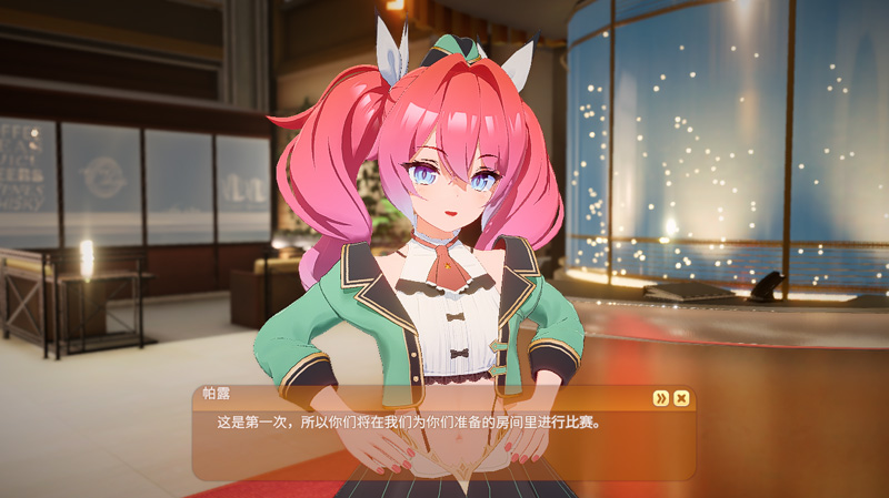 [ILLGAMES(原i社)] Honey Come AI精翻汉化★全CV【13G】-Hllusion Chinese