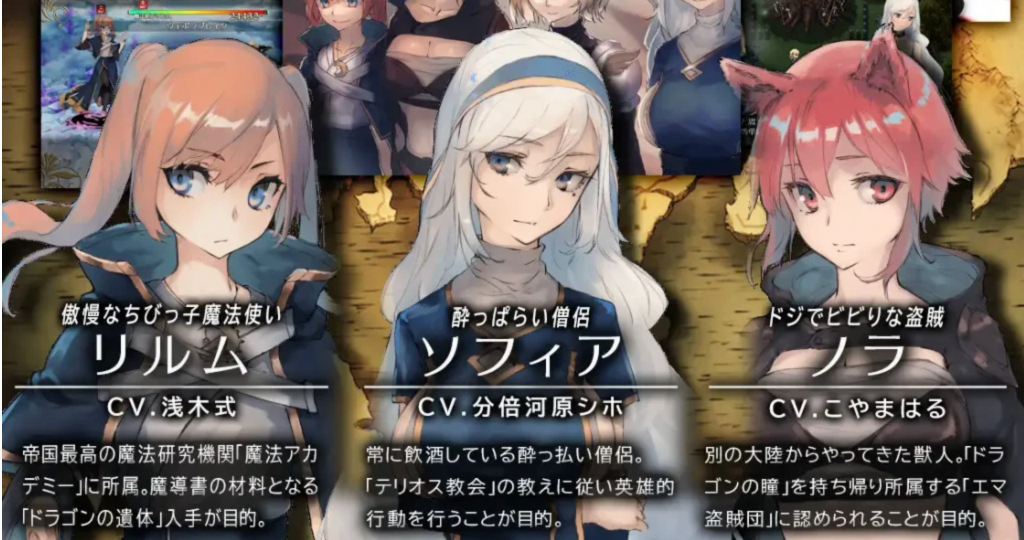 图片[2]-龙与大剑/竜と大剣 Ver1.1.0 STEAM官方中文版【5.8G】-Hllusion Chinese